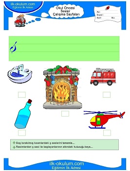 Çocuklar İçin ş Sesi Çalışma Sayfaları 